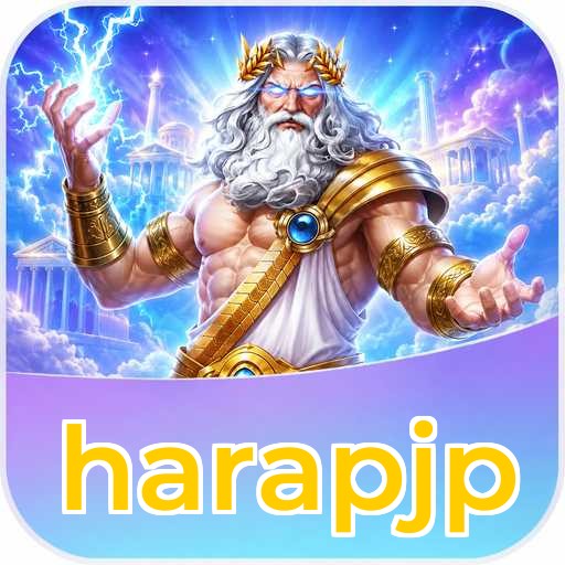 Keamanan harapjp
