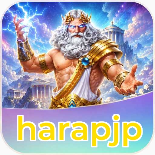 Troubleshooting harapjp